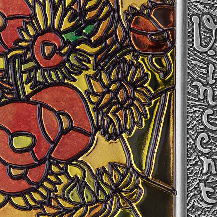Sunflowers_fragm_1000x1000 2022 Van Gogh Sunflowers Stained Glass Art 2 oz Silver Coin
