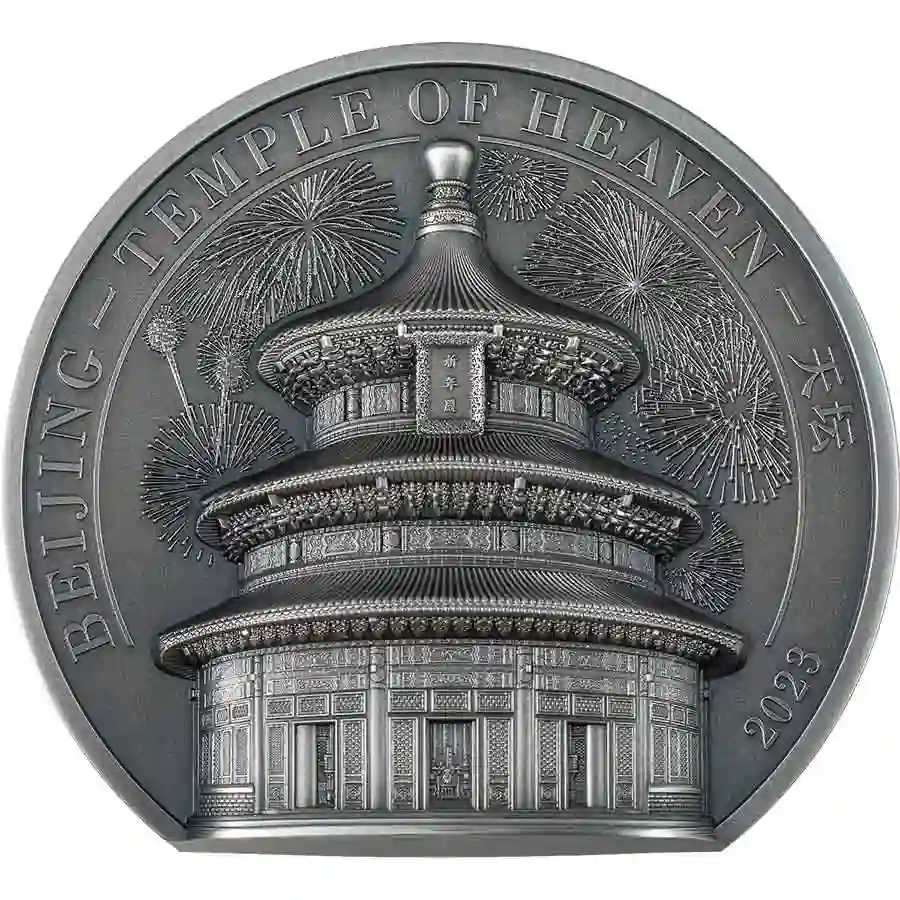 temple-5-oz 2023 Cook Islands 5 Ounce Temple of Heaven Ultra High Relief Silver Coin