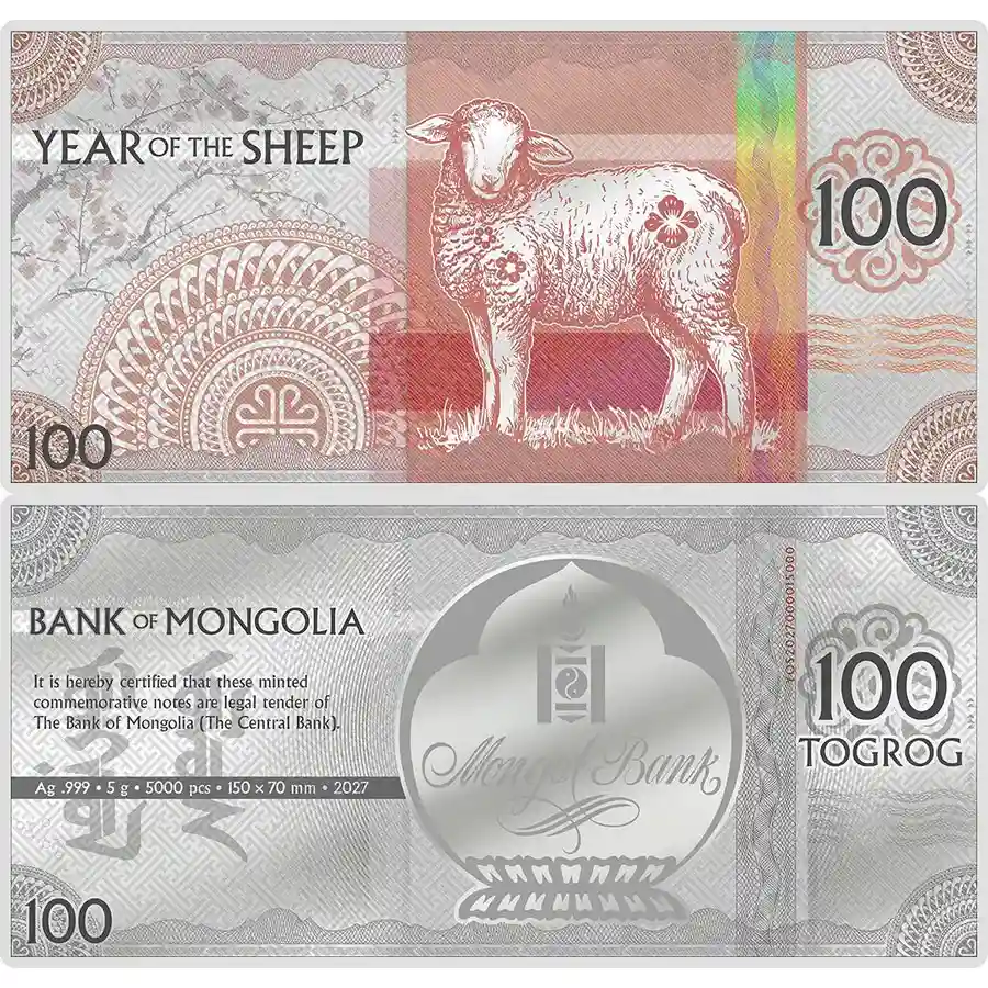 sheep-note 2027 Mongolia 5 Gram Year of the Sheep 100 Togrog Minted Silver Bank Note