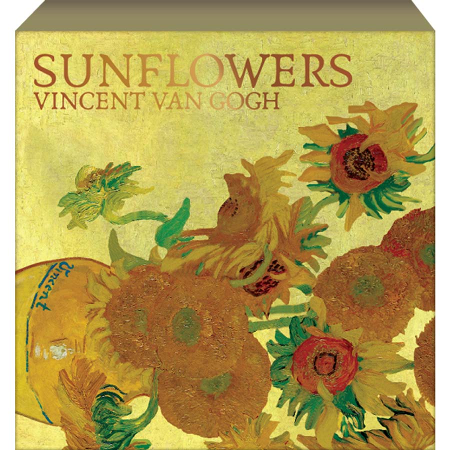 2020 Ghana 2 Ounce Vincent Van Gogh 