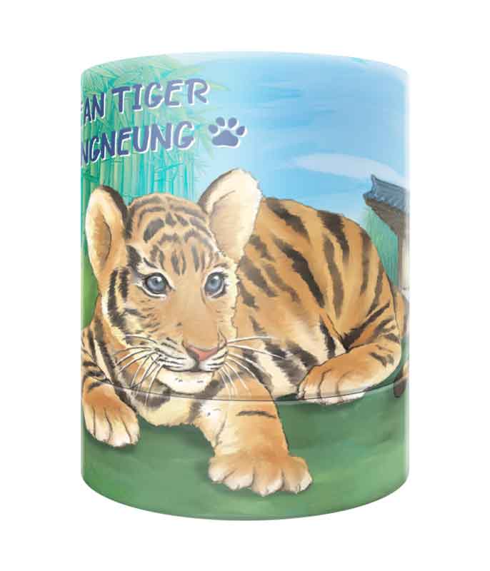 2021 Korean Tiger 1 oz .999 Silver Proof Round 2021 Korean Tiger 1 oz .999 Silver Proof Round