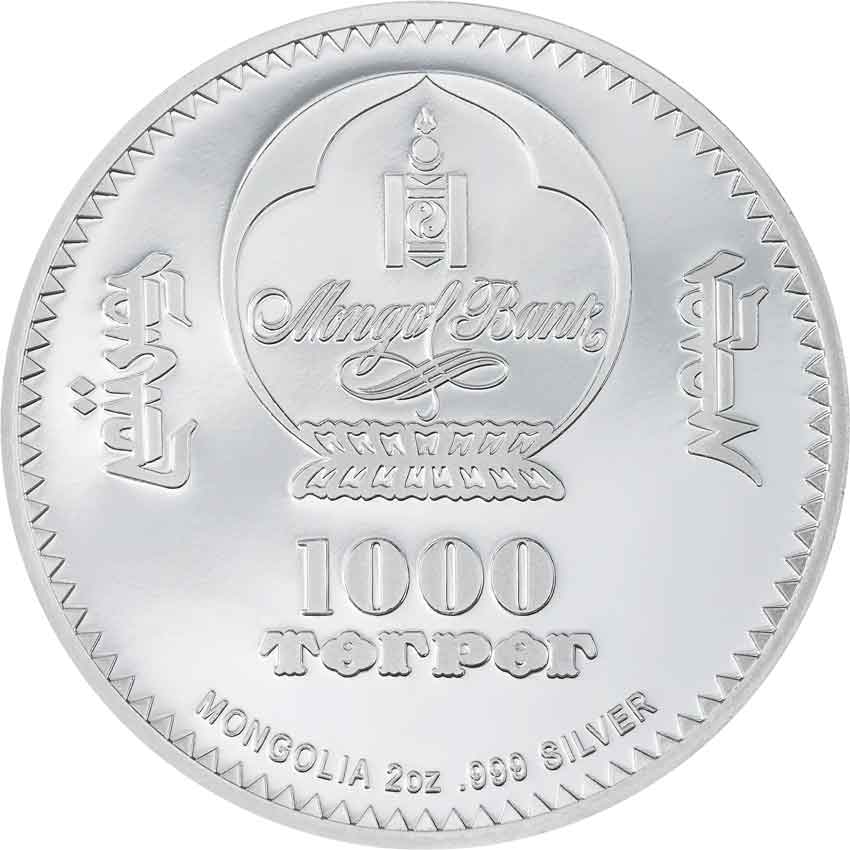 30159_Peter-Carl-Fabergé---Tsarevich-Egg_o 2023 Mongolia 2 oz Peter Carl Faberge Tsarevich Egg Silver Proof Coin