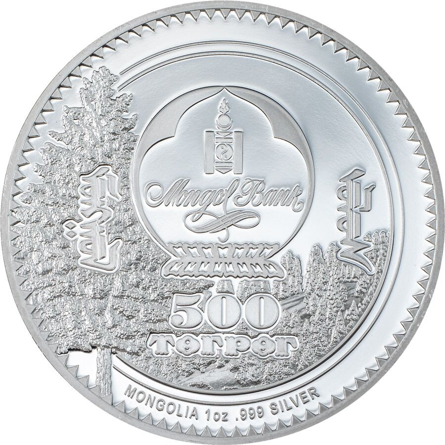 30217_Woodland-Spirits---Chipmunk_o 2023 Mongolia 1 oz Woodland Spirits Chipmunk UHR Silver Proof Coin