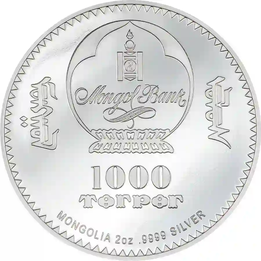 30402_Into-the-Wild---Bison_o 2023 Mongolia 2 oz Into the Wild Bison Ultra High Relief Silver Proof Coin