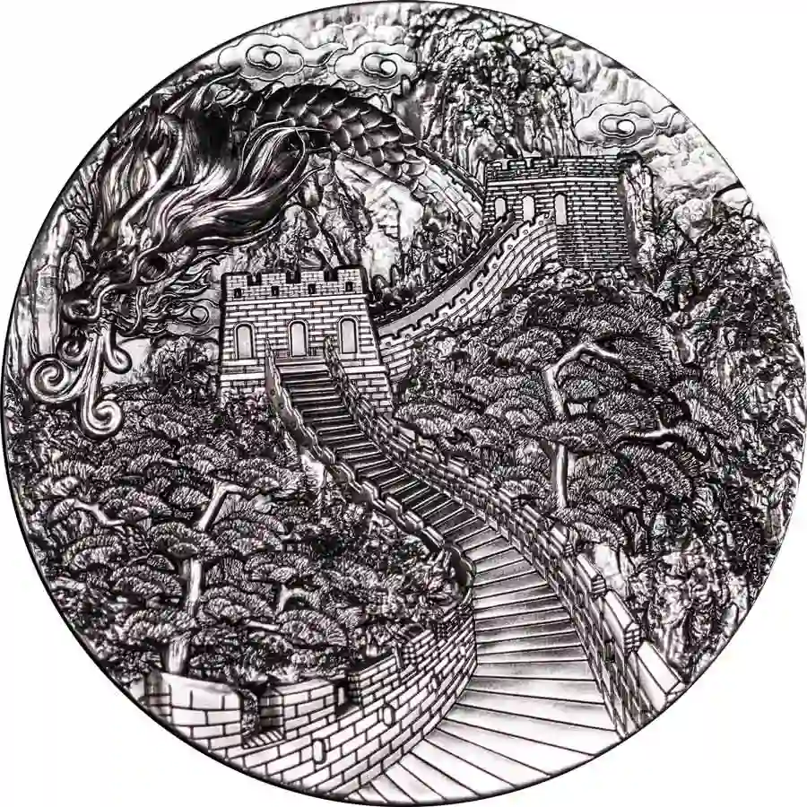 Antique-Silver-Obverse-no-BlackBackground 2024 Niue 5 Ounce Dragon Awakening & Great Wall Silver Coin