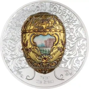 2026 Mongolia 2 oz Peter the Great Faberge Egg Silver Coin